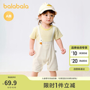 巴拉巴拉新生兒連體衣寶寶包屁衣哈衣爬服2025夏裝可愛洋氣萌209225133205