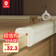 貝得力寶寶防撞條嬰幼兒防磕碰防護(hù)條免貼膠加寬加厚L型米白6米裝
