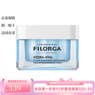 菲洛嘉（Filorga）【七夕情人節禮物】全系列面部護膚 保濕煥膚面霜50ml