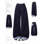 魯雅爾美式復古胖mm闊腿牛仔褲女秋季新款梨形身材遮胯顯瘦直筒微喇褲子 藍色 3XL 建議130斤到150斤