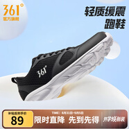 361°運(yùn)動(dòng)鞋男鞋秋季透氣網(wǎng)面跑鞋黑色通勤輕質(zhì)戶外慢跑步鞋 曜石黑/361度白 40