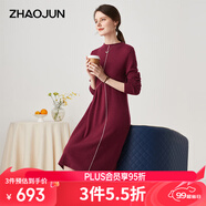 兆君秋冬自帶領(lǐng)羊絨連衣裙女中長(zhǎng)款個(gè)性撞色寬松毛衣針織裙山羊絨 朗姆酒紅色 S