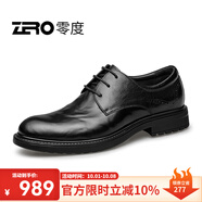 零度Zero男鞋正裝皮鞋2025秋冬新款男士商務(wù)休閑鞋牛皮保暖加絨英倫 黑色 40