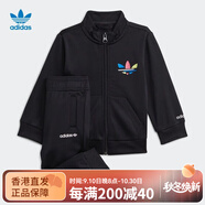 阿迪達(dá)斯 （adidas）三葉草男女童裝運動套裝H25232 80男女同款 均碼 H25232(按詳情尺碼下單)