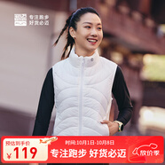 必邁新款男女棉馬甲跑步訓練保暖輕便透氣棉服舒適棉背心 暴風白【女】 L