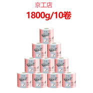 小人國衛(wèi)生紙卷紙5層加厚短卷干濕兩用手紙廁紙 2250克空心12卷 1800克空心 1層 1節(jié)*10卷