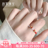 悠萊黃金小金珠戒指999足金轉(zhuǎn)運(yùn)珠情侶款編織紅繩指環(huán)送女友男友戒子 2金珠+1貓眼石+紅繩戒指