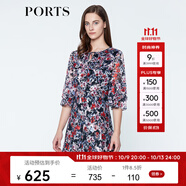 PORTS寶姿  春夏新品女裝優(yōu)雅印花系帶連衣裙A字裙LN8D134HPP027 黑色印花 XS (2)
