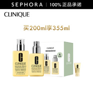 倩碧 （CLINIQUE）潤膚乳-清爽型黃油無油黃油乳液面霜補水保濕禮物 買200ml享355ml
