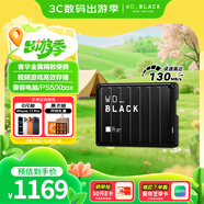 西部數據（WD）5TB移動(dòng)硬盤(pán)130MB/s大容量高速便攜P10存儲外置機械硬盤(pán)外接PS5游戲手機筆記本電腦mac擴容