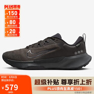 耐克NIKE跑步鞋 男戶外越野 JUNIPER TRAIL運動鞋F(xiàn)B2067-200黑 42