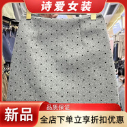 美安嘉波點(diǎn)印花毛呢半身裙女秋冬小個(gè)子顯瘦高腰a字短裙黑灰色呢子半裙 淺灰色 S