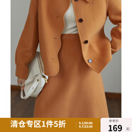 獨束大碼女裝全羊毛復(fù)古毛呢套裝女冬季新款胖mm短款雙面呢外套 胡桃色半裙 XL