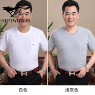 七匹狼狼影純棉爸爸夏裝中年男士短袖T恤男40-50歲爺爺圓領中老年人大尺碼上 白色+淺灰色 M 48(90-120斤)
