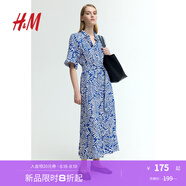 H&M女裝連衣裙25夏新款度假風(fēng)腰部系帶襯衫式植物印花長(cháng)裙1217576 亮藍色/白色圖案 S 160/88