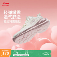 李寧輕嵐丨休閑慢跑鞋跑步鞋女鞋25新款輕彈緩震透氣簡約休閑運(yùn)動(dòng)鞋 乳白色-1 35.5