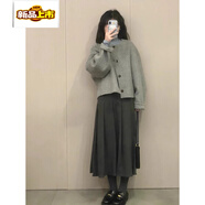 初徑感灰色雙面羊毛羊絨大衣女秋冬新款超好看短款毛呢外套小個(gè)子 灰色半身裙 S