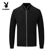 花花公子（PLAYBOY）新款針織男裝工廠尾洋氣貨加厚保暖純色立領(lǐng)開(kāi)衫毛衣外套 官方旗艦黑色 M 165碼 建議100-125斤