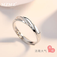 MZMZ共渡愛河戒指異地戀情侶對戒銀開口一對男女紀(jì)念日生日禮物送女友 男款單只