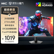 HKC 27英寸2K 275Hz高刷FastIPS快速液晶HDR400電競1ms硬件低藍(lán)光無畏契約游戲電腦顯示器G27H4Max