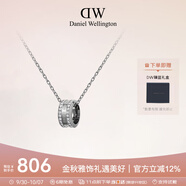 丹尼爾惠靈頓（DanielWellington）dw項鏈女月光銀鎖骨鏈情侶吊墜 生日禮物送女友DW00400213