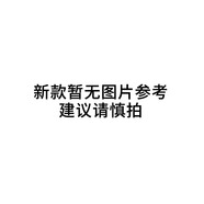 阿迪達(dá)斯Adidas/阿迪達(dá)斯 alphabounce 休閑運(yùn)動男子跑步鞋CQ0406 G55460 43