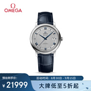歐米茄（OMEGA）瑞士手表 碟飛系列機械男表424.13.40.20.02.003 禮物