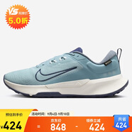 NIKENIKE跑步鞋 男戶外越野 JUNIPER TRAIL運動鞋HM9734-402藍(lán) 42