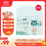 怡親（YOKEN）混合豆腐膨潤土貓砂奶香祛味結(jié)團(tuán)低塵貓砂盆貓沙貓咪用品2.5kg*6