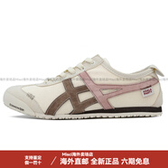 Onitsuka Tiger【定制球鞋】Mexico66Deluxe考拉派對(duì)露麗櫻桃派甜酷韓系休閑鞋 乳白色 36