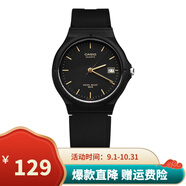 卡西歐（CASIO）手表學(xué)生小黑表簡(jiǎn)約指針石英電子表 手表男女考試手表時(shí)尚運動(dòng)表 MW-59-1E 33mm小表盤(pán)帶日歷