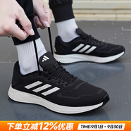 阿迪達(dá)斯（adidas）官方艦店男鞋 25秋新款運(yùn)動鞋緩震耐磨跑步鞋輕便透氣休閑慢跑鞋 經(jīng)典黑白/網(wǎng)面透氣 DURAMO 10 42 碼(內(nèi)長260mm)