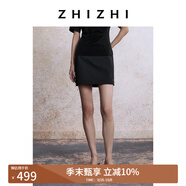 致知ZHIZHI 踏青游 極簡小短裙女2025夏季新款簡約百搭休閑通勤 黛黑 XS