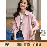熙世界風(fēng)衣外套女高級(jí)感2025年春季新款流行雙排扣小個(gè)子短款大衣 肉桂粉 L