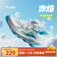 安踏兒童運動鞋男女童跑步鞋秋季網(wǎng)面透氣旋鈕扣犟彈科技學生赤焰跑鞋 【男夏款】白/閃耀綠5573-3 37 腳長約23.5cm