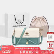 蔻一（Cnoles）斜挎包女士單肩包大容量實(shí)用女款紀念日走心實(shí)用七夕禮物送媳婦