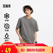 森馬（Semir）[涼感抗菌吸濕速干]遮熱短袖T恤男t25春夏新款印花109925100102