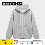 蕉內（Bananain）【劉浩存同款】非常服503Relax男女針織連帽休閑外套百搭顯瘦衛衣 【加絨】中麻灰 L