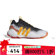 ADIDAS阿迪達(dá)斯 籃球鞋男女同款TRAE YOUNG 3專業(yè)運動籃球鞋 IF9359 42