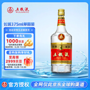 五糧液 普五第五代 晶質(zhì)長(zhǎng)城版 濃香型白酒 52度 375ml 單瓶裝 沒(méi)有禮袋