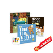 點(diǎn)讀版 熊在哪兒+泰迪替我去睡覺(jué)+晚安貓頭鷹全3冊(cè) 晚安雙語(yǔ)繪本海豚繪本花園兒童繪本3-6歲幼兒圖書(shū)書(shū)籍幼兒園童話睡前故事讀物 支持老版小猴皮皮點(diǎn)讀筆