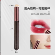 DARK MARK心動熊唇釉灰粉紅棕裸色系玫紅色口紅學(xué)生平價多色草莓味唇泥學(xué)生 唇刷1支裝