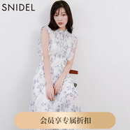 SNIDEL2025秋冬新品優(yōu)雅荷葉邊小飛袖印花茶歇連衣裙SWFO254139 象牙白 L （2）