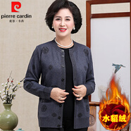 皮爾卡丹（pierre cardin）中老年人男女開衫外套冬爸爸媽媽裝本命年毛衣過壽紅色唐裝水貂絨 671中灰 女士祥云中灰水貂絨款 M 165