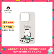 魔贊VARIETYSUM iPhone 手機殼 iPhone 14 Pro Max 灰白色蘋(píng)果手機殼