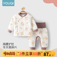 優(yōu)奇嬰兒衣服寶寶純棉護肚內衣套裝春秋新生兒睡衣秋衣秋褲分體兩件套 秋冬【40g薄棉】KT小熊 80
