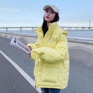 莫代爾oversize面包服短款羽絨棉衣棉服女2025年新款潮秋冬季外套厚棉襖 襯膚檸檬黃 L 【建議140-150斤】