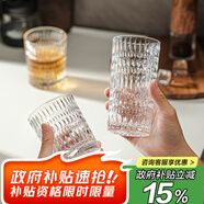 洛威悠米兔水杯玻璃杯子女高顏值大容量耐高溫泡茶杯家用喝水酒杯輕奢珠光玻璃杯高款6個(gè)裝無規(guī)格