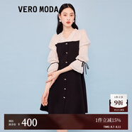 VEROMODA新款公主風(fēng)V領(lǐng)雪紡泡泡袖拼接連衣裙|32227C023 S59黑色-追單5 M 165/84A