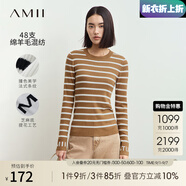 AMII開(kāi)學(xué)季換新裝2025冬季百搭修身撞色條紋袖口字母提花套頭針織毛衣 駝色 170/92A/XL